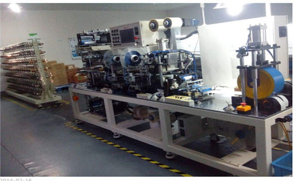 貼合機(jī)Laminating machine