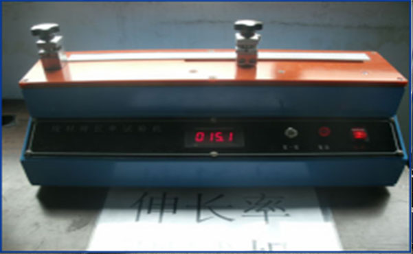 延伸率測(cè)試機(jī)